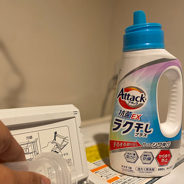 sznoieさんの実例写真