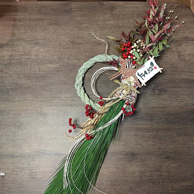 teruminさんの実例写真