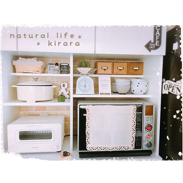 kiraraさんの実例写真