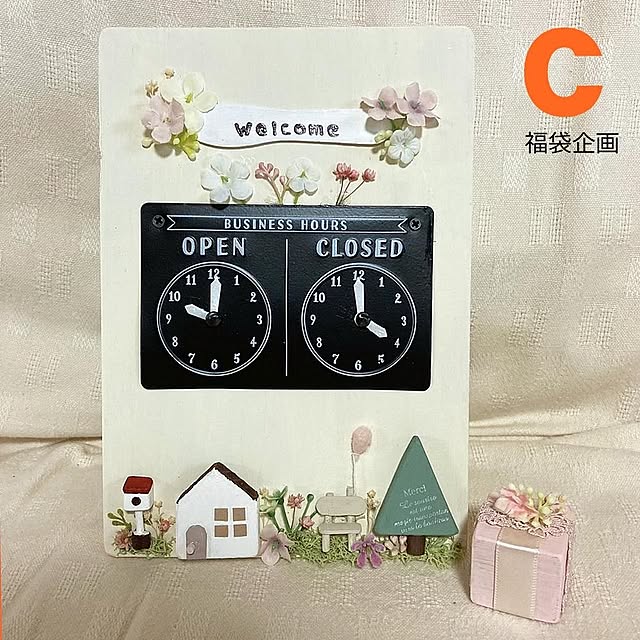 simple_blowbackさんの実例写真