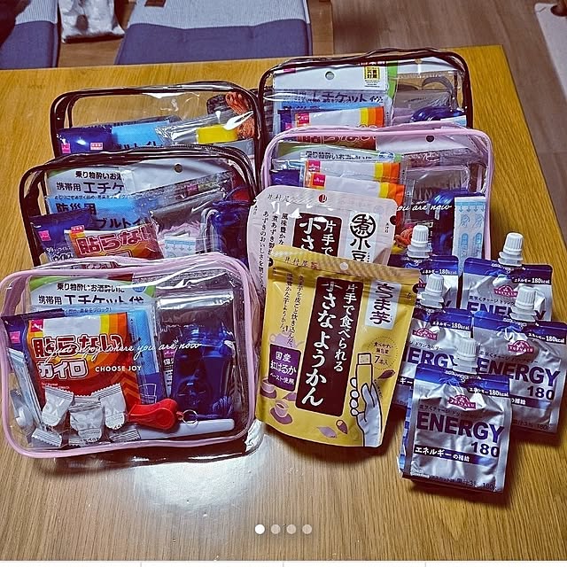 mocomocoさんの部屋