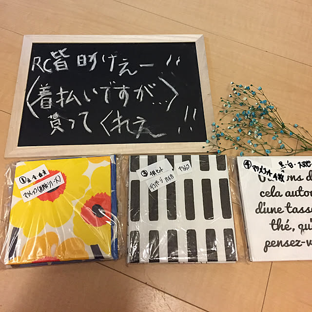 emiさんの実例写真