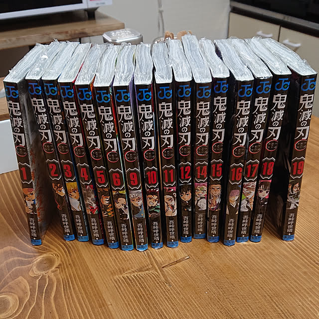mugi77327732さんの実例写真