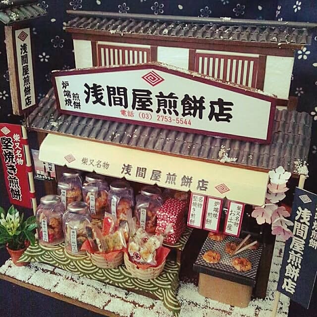 cleeさんの実例写真