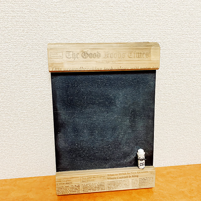 privateroomさんの実例写真