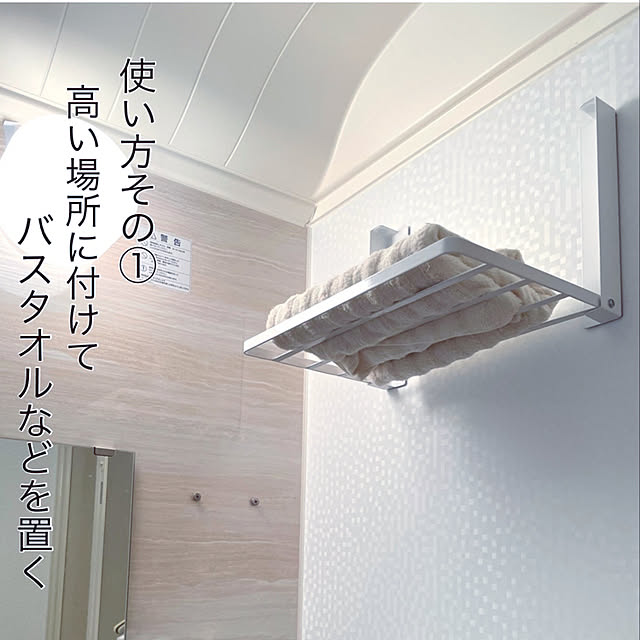mo-nosukeさんの実例写真