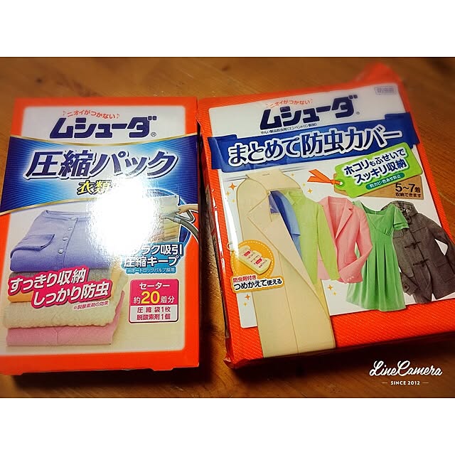 Hideさんの実例写真
