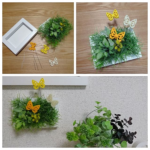 tulip0110さんの実例写真