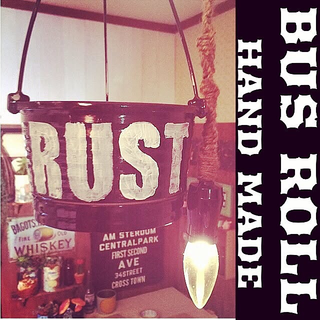 rust_apartmentさんの実例写真