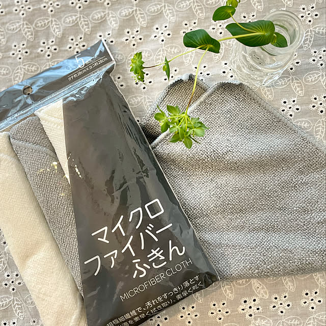 yasuyo66さんの実例写真