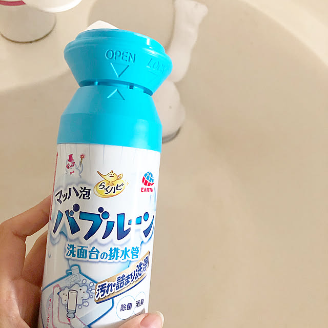 Arataさんの実例写真