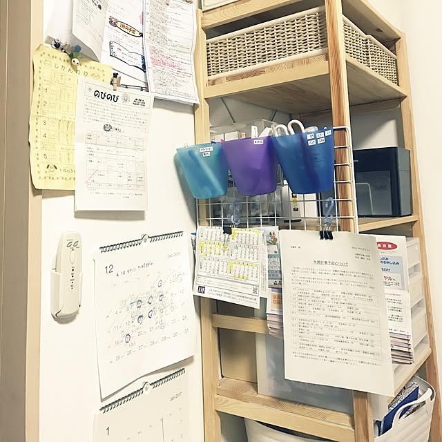 rurirurirubyさんの実例写真