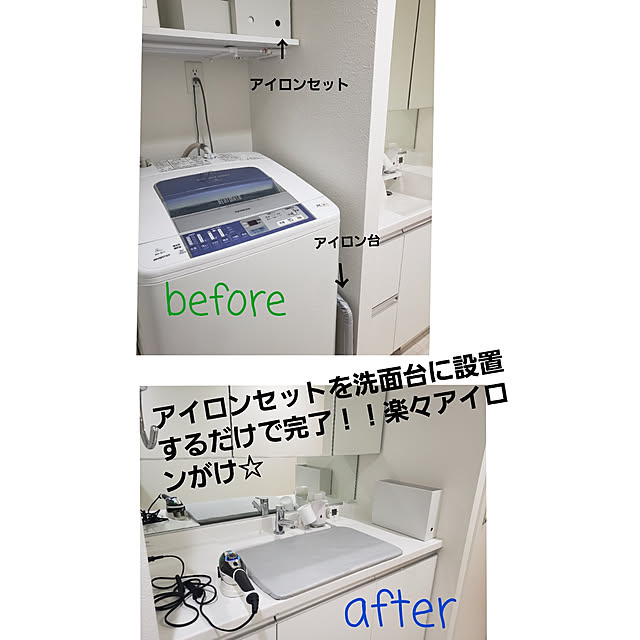 ayuさんの実例写真