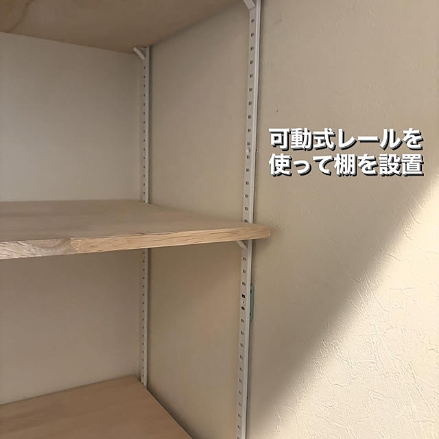 nico25さんの部屋