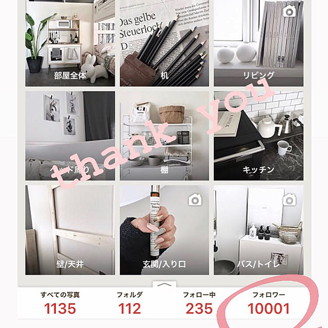 chiiiii0808さんの実例写真