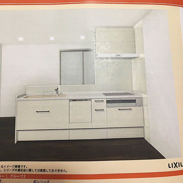 krkhomeさんの実例写真