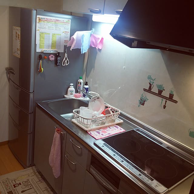 eri63kさんの実例写真