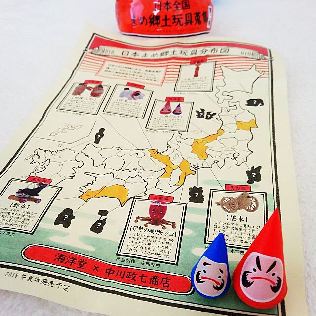 dotlaceさんの実例写真