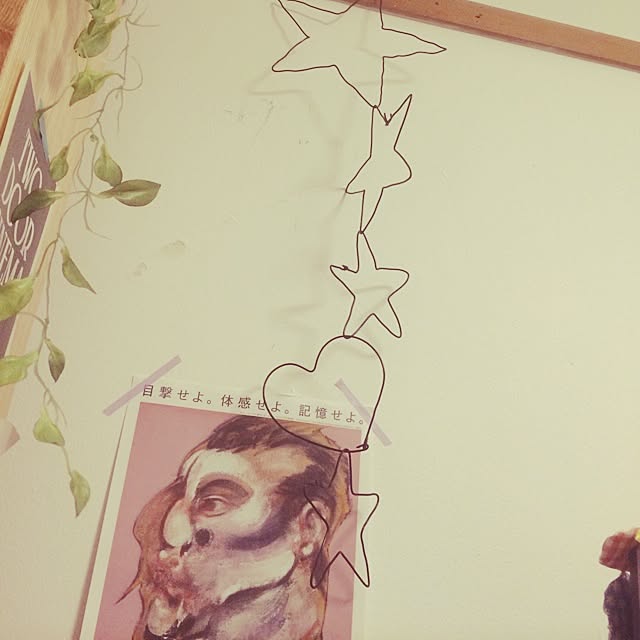 tsuponeさんの実例写真