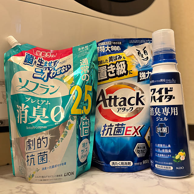 Kuniさんの実例写真