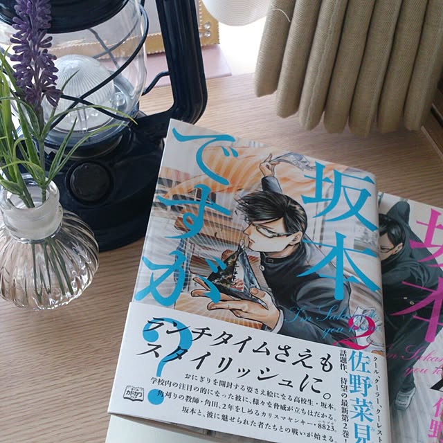 miLaiさんの実例写真