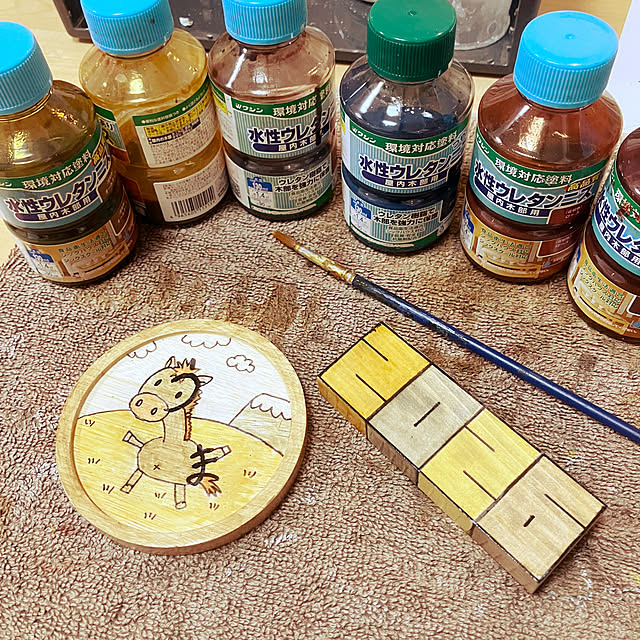 keep_patienceさんの実例写真