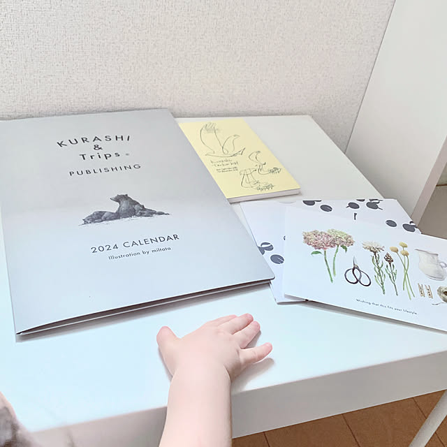 reichelさんの部屋