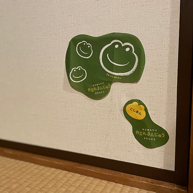 kobito_houseさんの実例写真