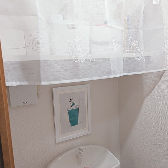 megurinさんの部屋