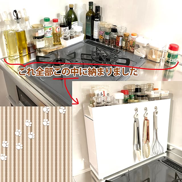 mockossさんの実例写真