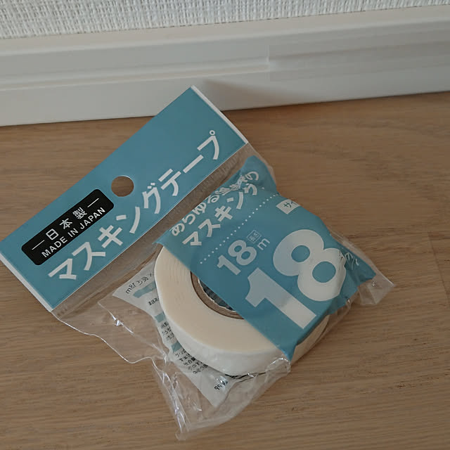 chiiさんの実例写真