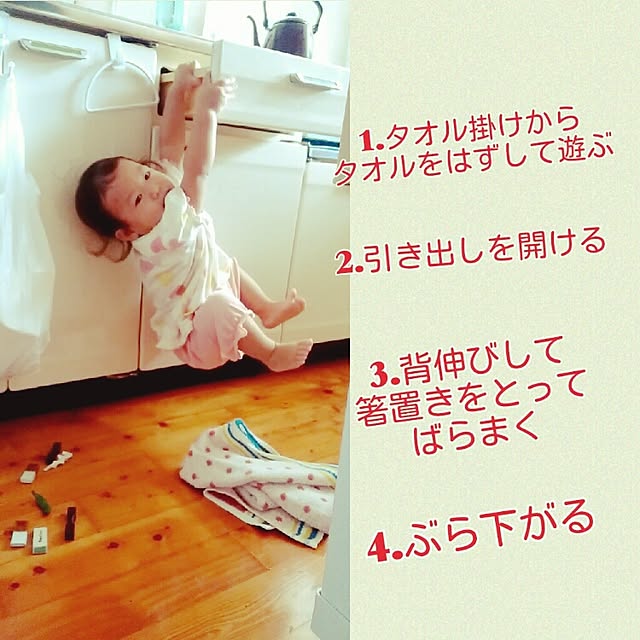 tanemakikoさんの実例写真