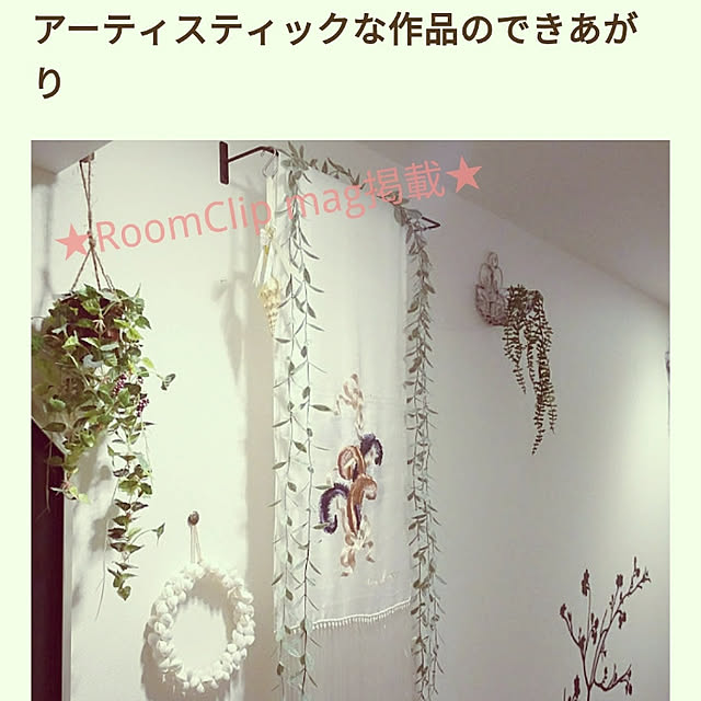 makiさんの実例写真