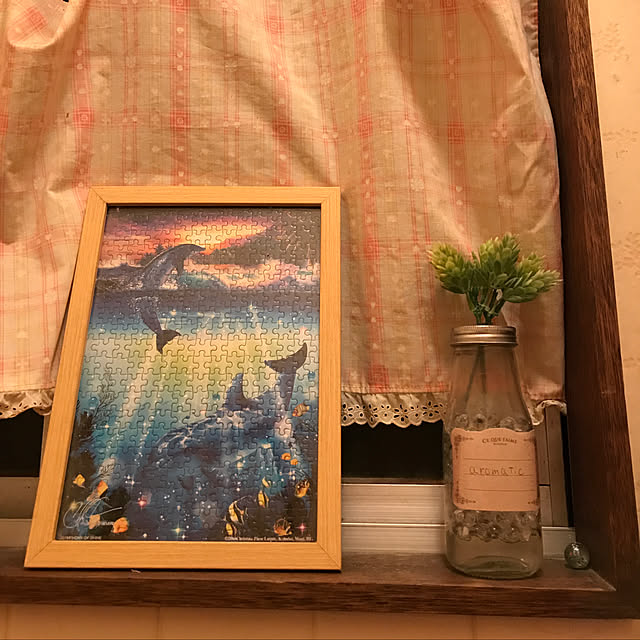 meme_Houseさんの実例写真