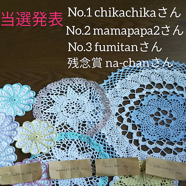 aikkoさんの実例写真