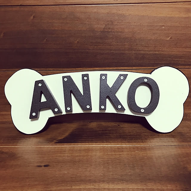 makoさんの実例写真