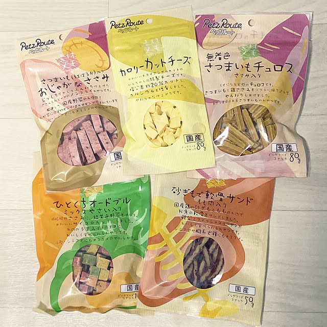 ohanaさんの実例写真
