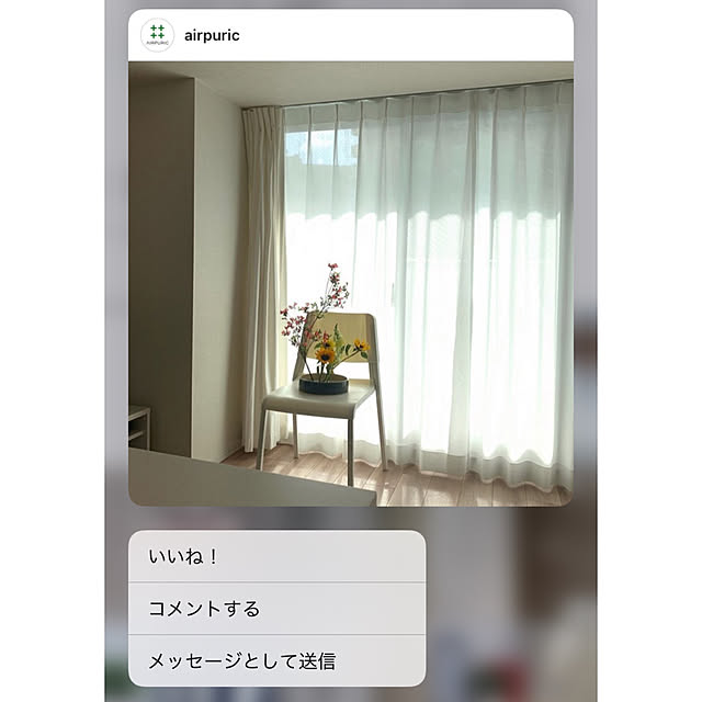 sssさんの実例写真