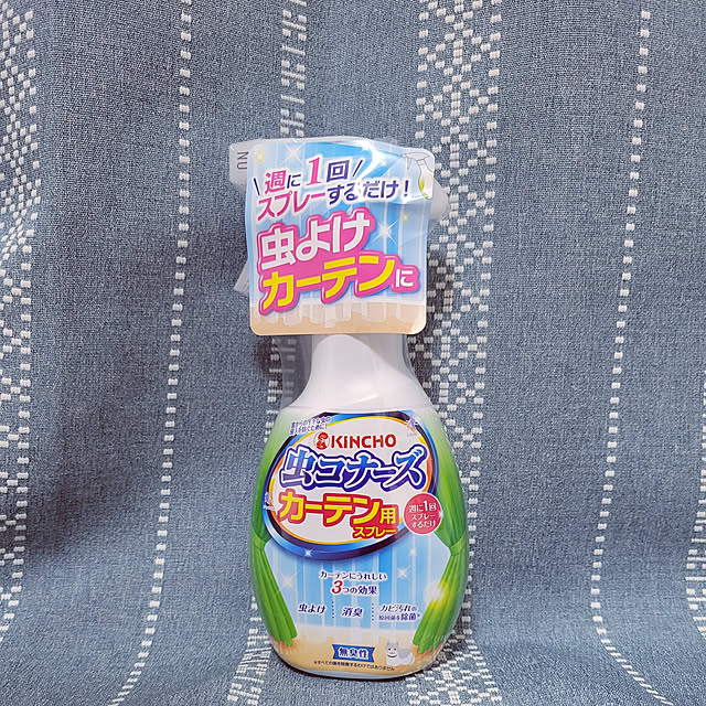 yue_azamiさんの実例写真