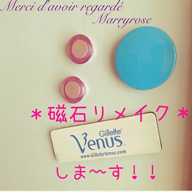 maria.rさんの実例写真