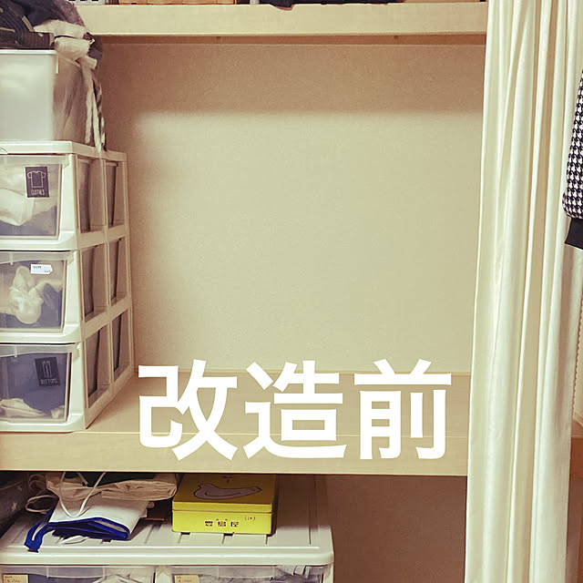 cocotaさんの実例写真