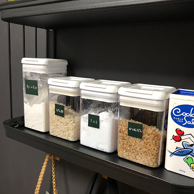 CoffeeHouseさんの部屋