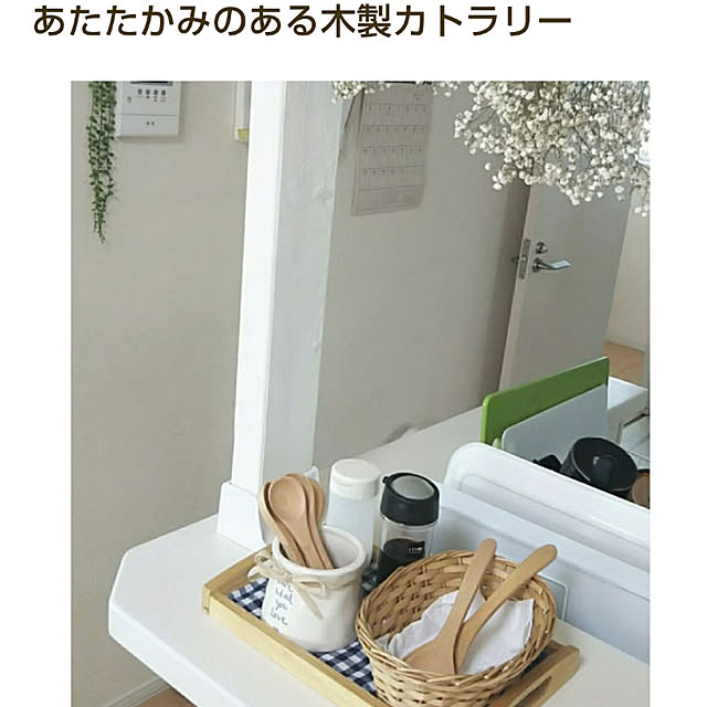 kaoriさんの実例写真