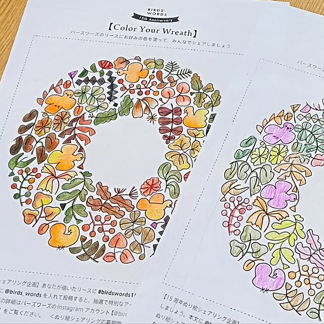 h.t.さんの部屋