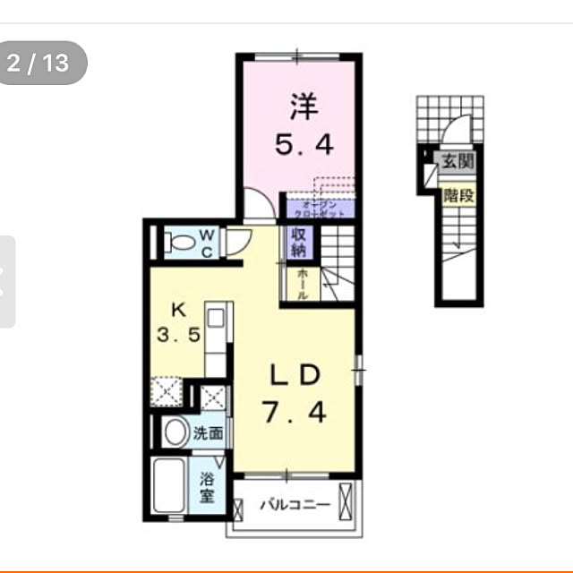部屋全体のインテリア実例 - 2018-09-17 08:36:12