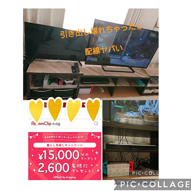 mn0116さんの実例写真