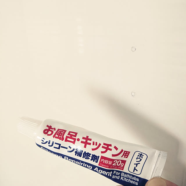 7shellさんの実例写真