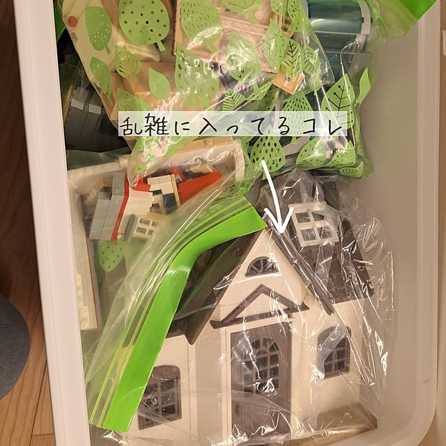 kankanmom_horn_5catsさんの実例写真