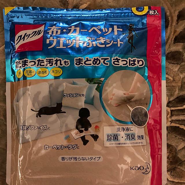 keiさんの実例写真