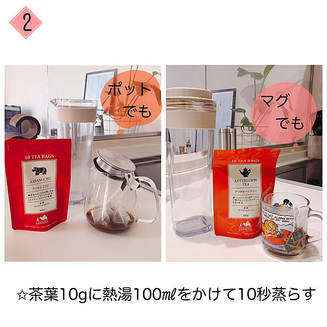mako2yaさんの部屋